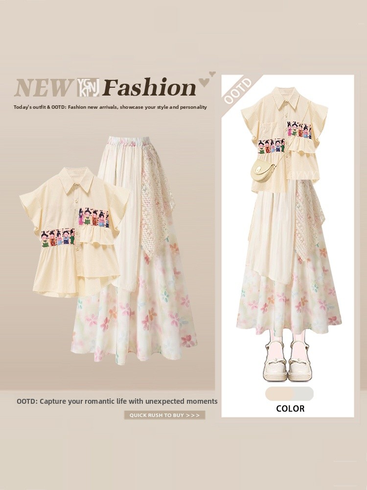 Summer Clothing Cartoon - Conjunto de Dos Piezas de Verano