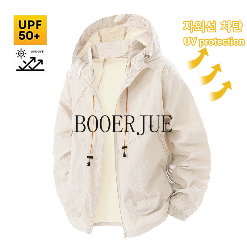 Summer Hiking Clothing - Chaqueta Deportiva para Exteriores, Cortavientos Anti-UV,