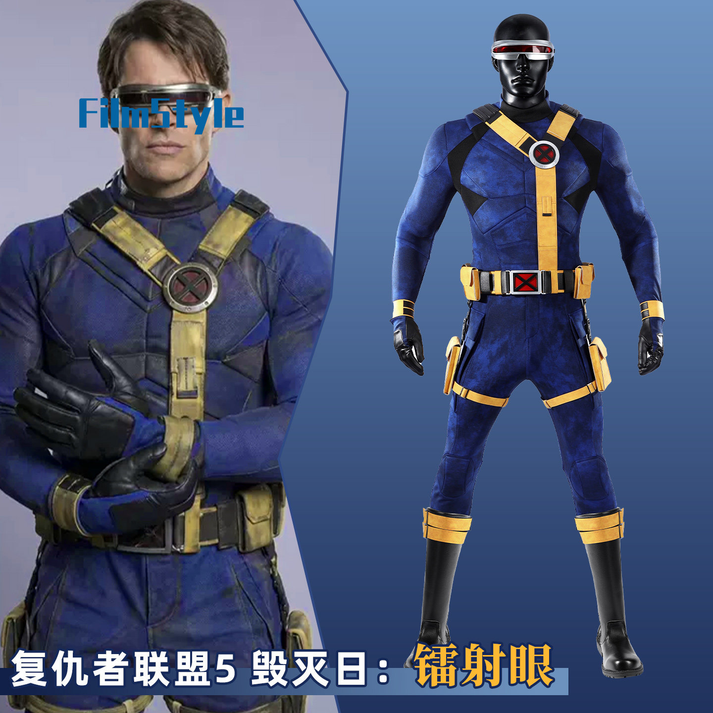 Summer Clothing Cartoon - Disfraz de Cyclops de Scott Summers,