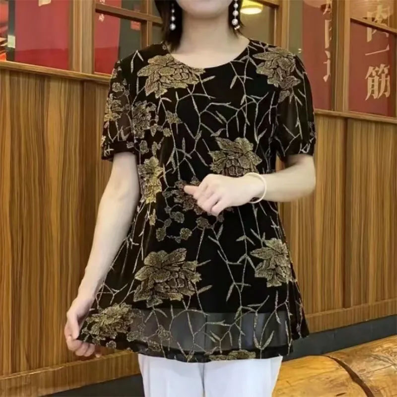 Jersey de gasa de seda brillan - Summer Clothing For 70 Year Old Woman reseña y precio