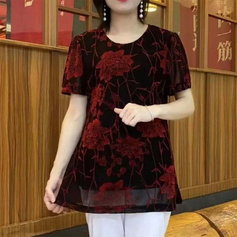 Jersey de gasa de seda brillan - Summer Clothing For 70 Year Old Woman reseña y precio