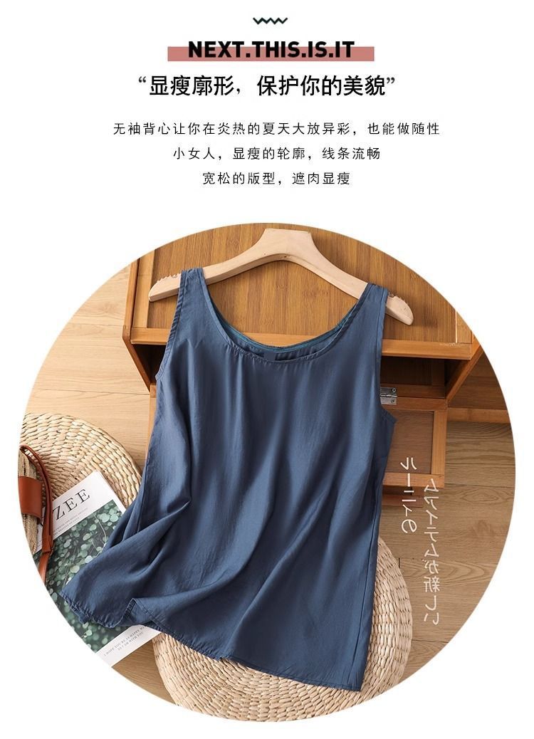 Ropa de Verano para Mujer Tall - Summer Clothing Juniors reseña y precio