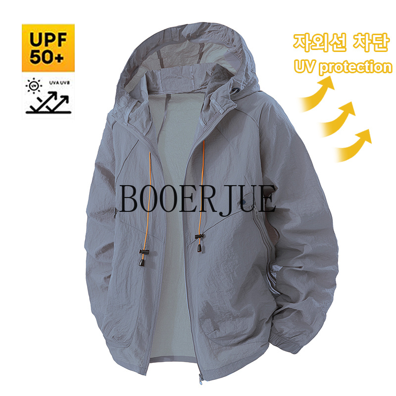 Chaqueta Deportiva para Exteri - Summer Hiking Clothing reseña y precio