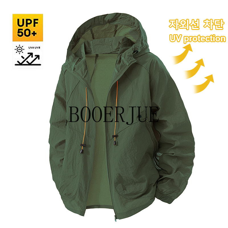 Chaqueta Deportiva para Exteri - Summer Hiking Clothing reseña y precio