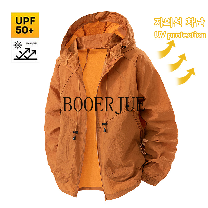 Chaqueta Deportiva para Exteri - Summer Hiking Clothing reseña y precio