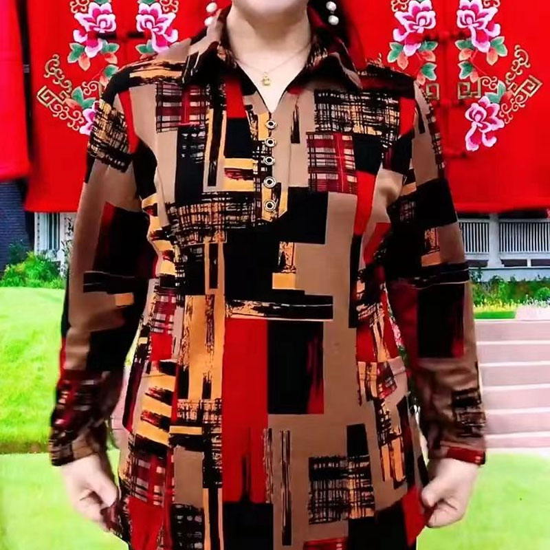 Camisa geométrica de viaje par - Summer Clothing For 70 Year Old Woman reseña y precio