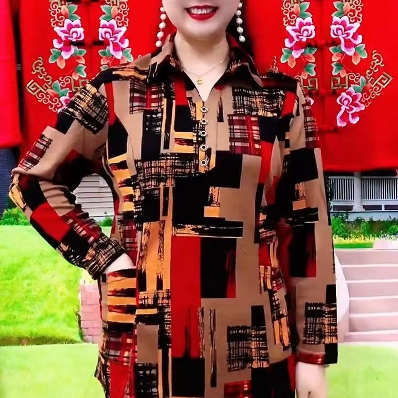 Camisa geométrica de viaje par - Summer Clothing For 70 Year Old Woman reseña y precio