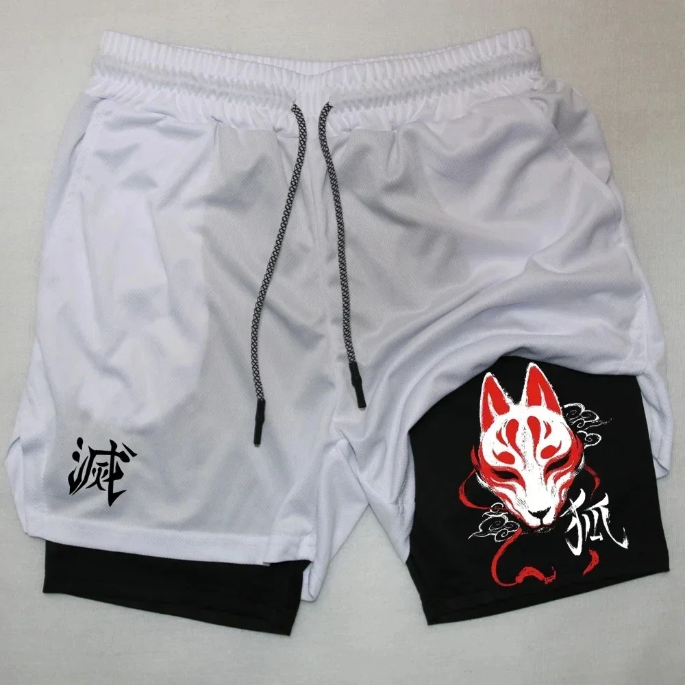 Pantalones Cortos Deportivos U - Summer Clothing Layering reseña y precio